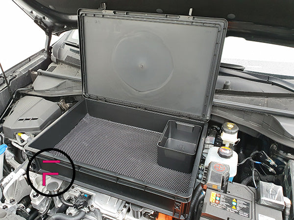 Frunk KIA e-Niro